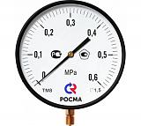 РОСМА  М-210Т.00(0-0,6МРа)G1/4.150C. 2,5 МАНОМЕТР 50 мм., ТИП-ТМ-210Т, G1/4 (сзади), 0-0,6МРа, кл. 2,5, 150 град.