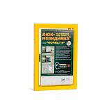 Стальной люк под плитку Практика Формат КН 40-60