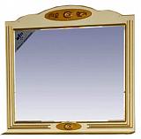 Misty Roma 120 бежевое Л-Ром02120-033Св