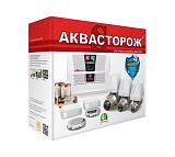 Аквасторож  Комплект Аквасторож «Эксперт 1*25 PRO»