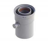 PROTHERM  Ловушка конденсата O 60/100мм Z1