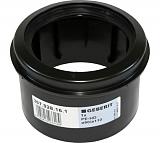 Переходник d-90/110, для канализации