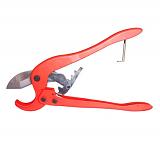 Ножницы (до 63мм)