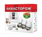 Аквасторож  Комплект «Классика 2*15 4д»