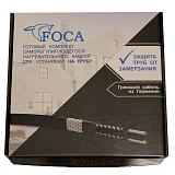 Греющий кабель саморегулирующийся на трубу 2м FOCA