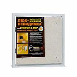 Стальной люк под плитку со сдвижной дверцей Практика Формат МН 40-40