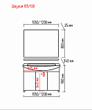 Misty Джулия -120 Зеркало с полочкой 12 мм коричневоеЛ-Джу03120-1410